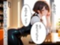 美形男子は隠れ巨乳
