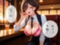 美形男子は隠れ巨乳