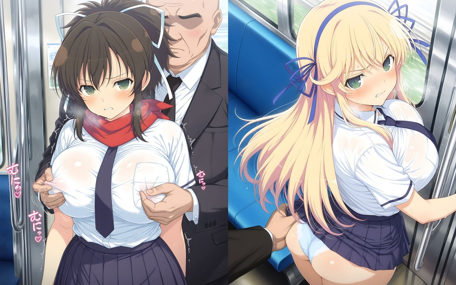 【無料エロ漫画】d_727077 痴●おじさんに屈服する忍少女たち(雪月花)