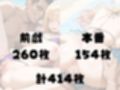 まりん笑顔喪失。元気なコス娘、ビーチでアへ堕ち完了。【喜◯川海◯】