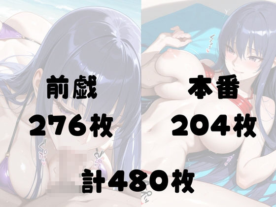 サンプル画像 4