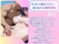 戦う神経が真っ昼間に断れずビーチで即落ち種付け - 対魔忍 秋山◯子