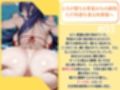 戦う神経が真っ昼間に断れずビーチで即落ち種付け - 対魔忍 秋山◯子