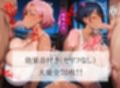 爆乳フェラチオストリートにようこそ〜むちむちチンポ中毒ムスメたちが口マンコでヌイてくれました＜セリフ付CG集＞