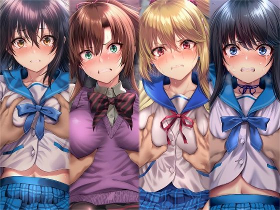 絶対服従ヒロイン -痴● レ◯プ 中出しされるヒロインのCG集-ス◯ライク ザ ブ◯ッド編 4名 画像1