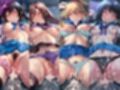 絶対服従ヒロイン -痴● レ◯プ 中出しされるヒロインのCG集-ス◯ライク ザ ブ◯ッド編 4名
