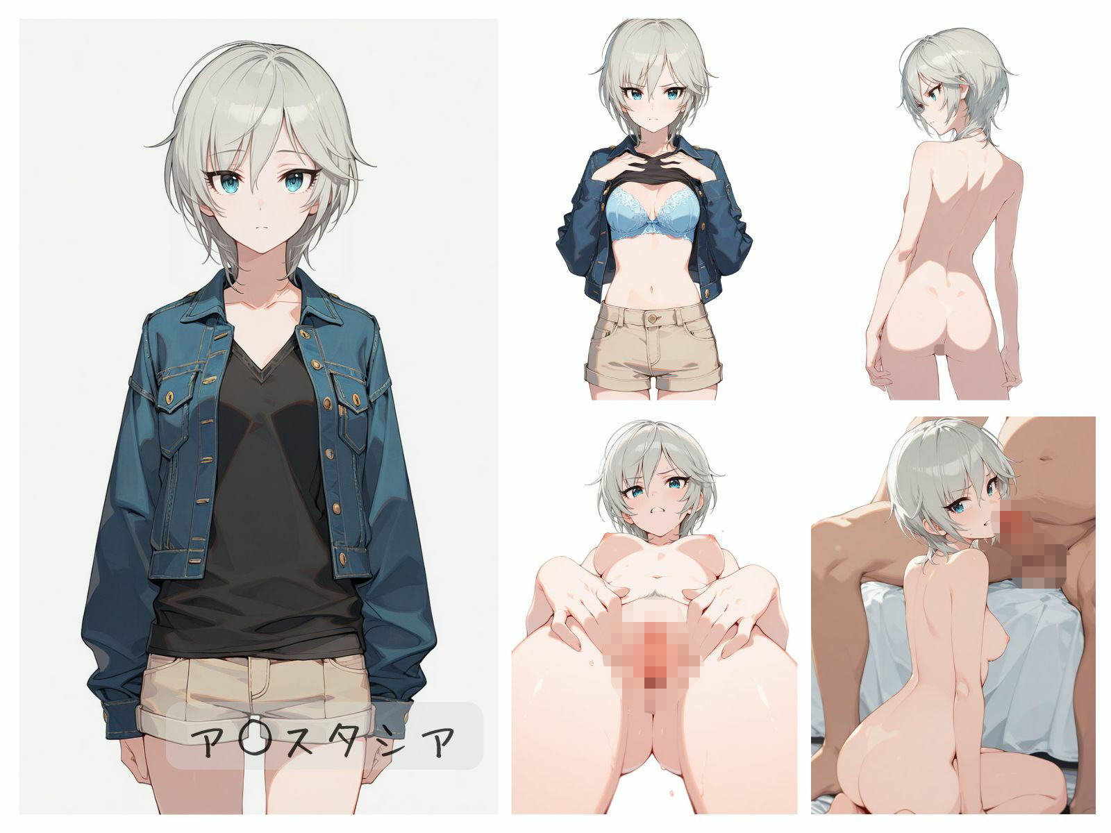 サンプル画像 2