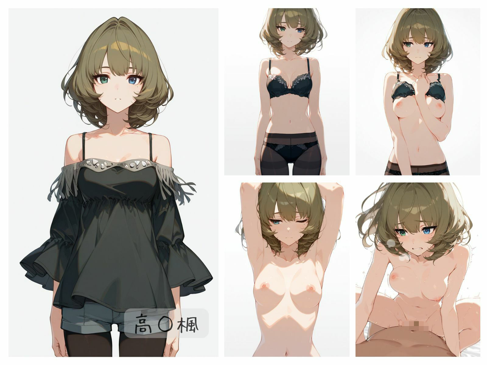 サンプル画像 3