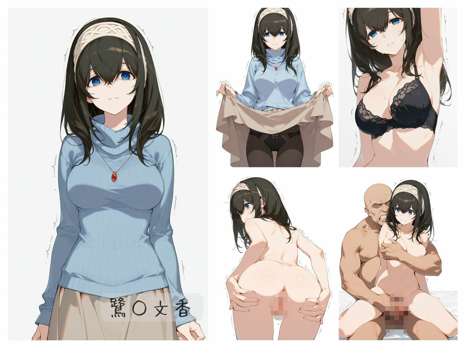 サンプル画像 4