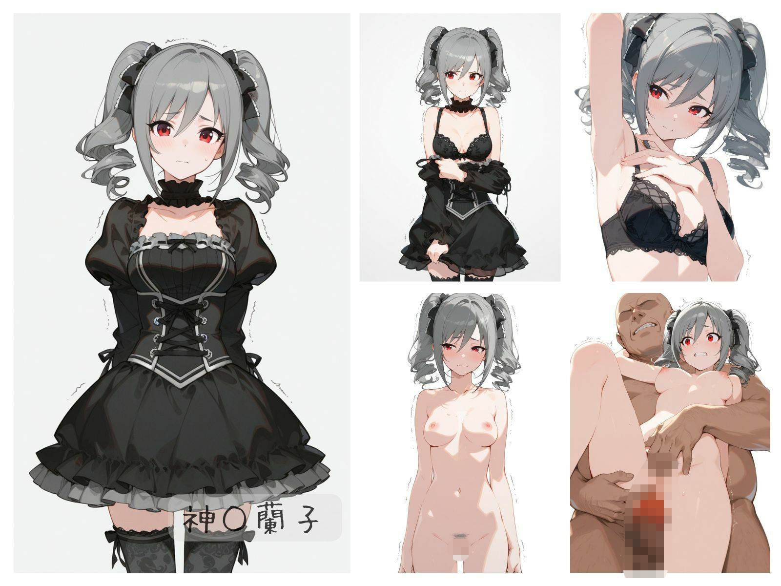 サンプル画像 5