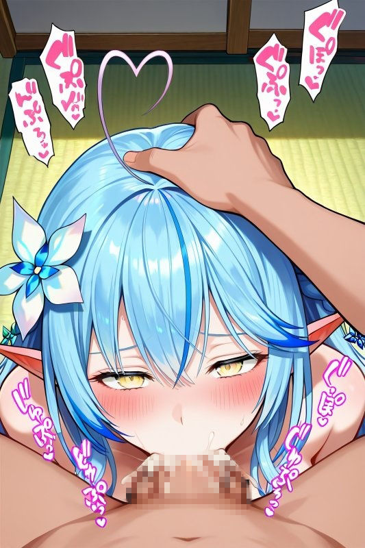 【ホロライブ】ラミィと子作り温泉旅行 280枚【Hololive】 画像2