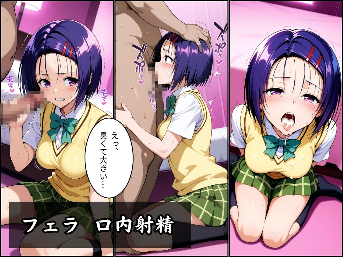 サンプル画像 2