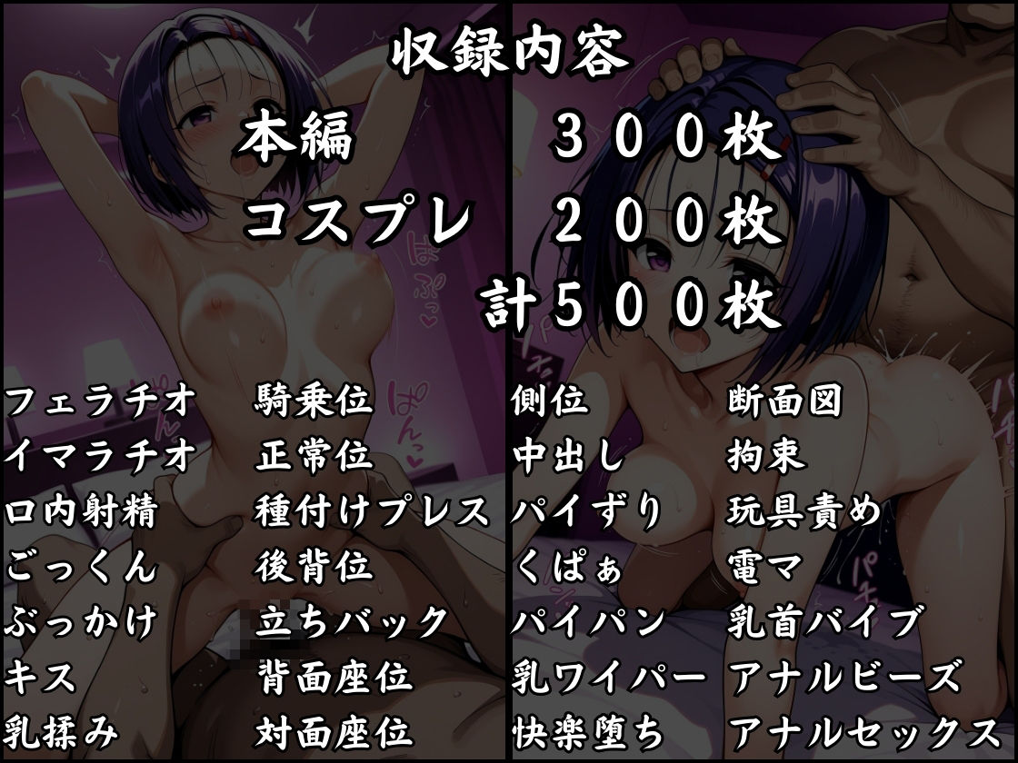 サンプル画像 9