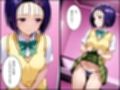 パパ活はじめました 〜借金返済に苦しむヒロインたち〜 【西〇寺編】