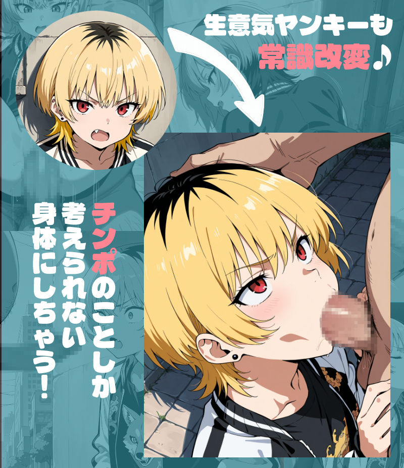 サンプル画像 2