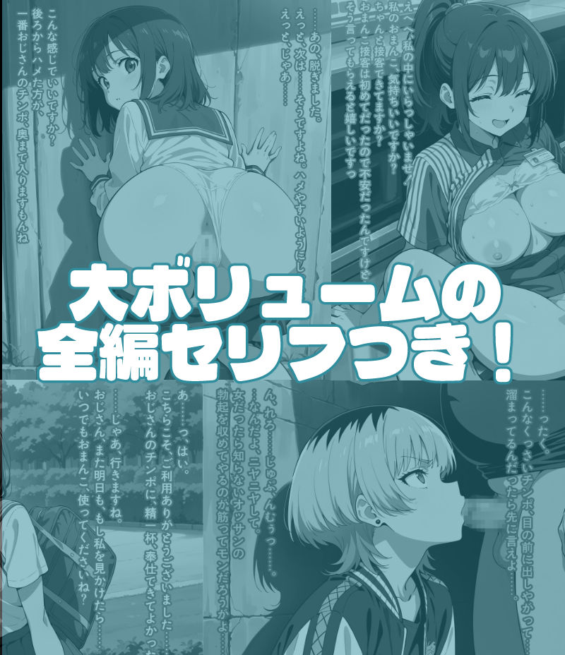 サンプル画像 3