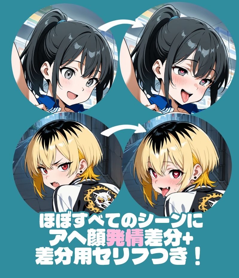 サンプル画像 4