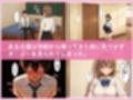 お姉ちゃんのせいなんだから