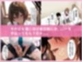 お姉ちゃんのせいなんだから