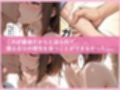 お姉ちゃんのせいなんだから