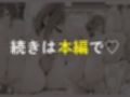 お姉ちゃんのせいなんだから