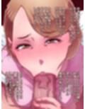 息子に泣いてセックスを頼まれた母親が、自分から息子にオチ○チンを懇願するようになるまで