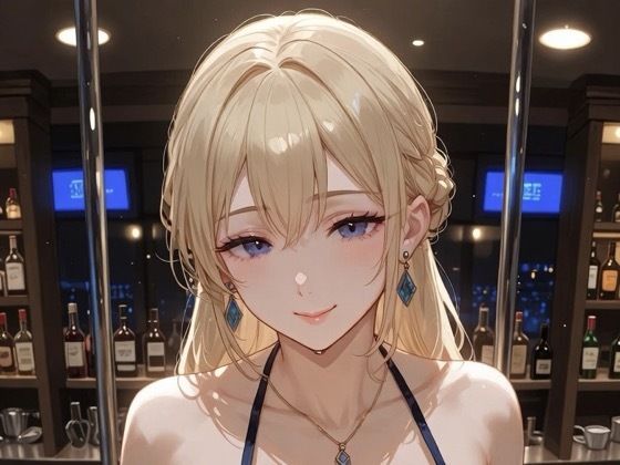 お試しおっぱい(2)