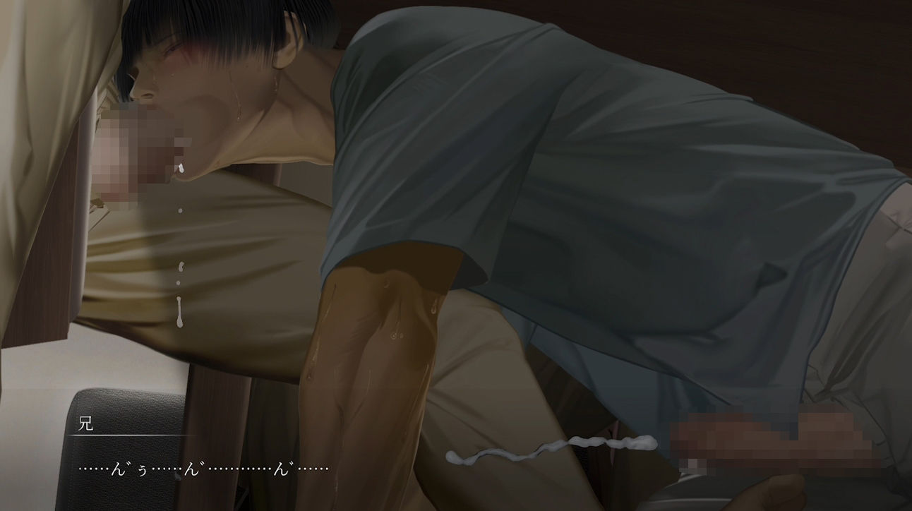 【Live2Dアニメ】兄遊び 4枚目