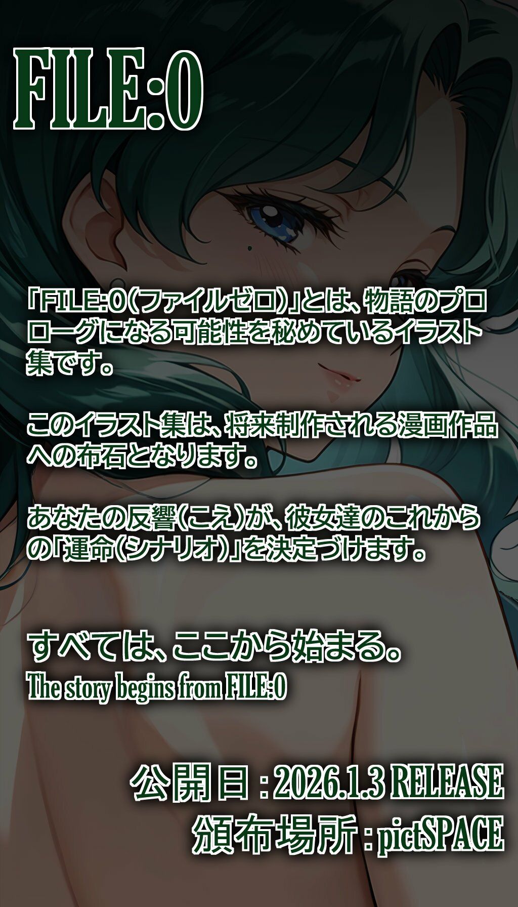 サンプル画像 3