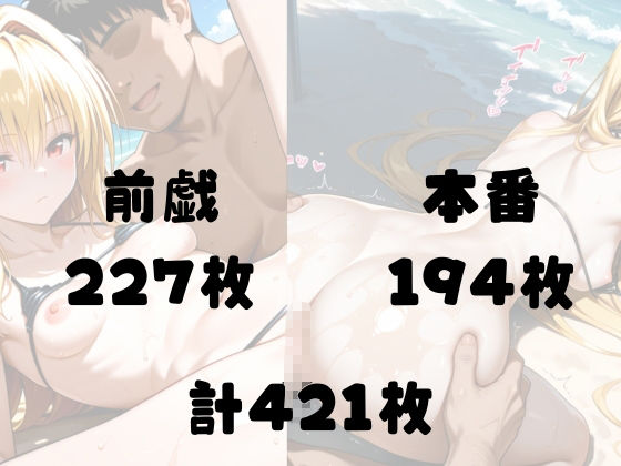 サンプル画像 4