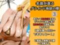 最強整合騎士、ビキニで理性が蒸発。雌堕ち記録【ア◯ス】