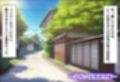 引っ越してきた田舎町がムチムチ熟女だらけだった話〜総集編01〜
