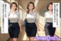 引っ越してきた田舎町がムチムチ熟女だらけだった話〜総集編01〜