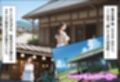 引っ越してきた田舎町がムチムチ熟女だらけだった話〜総集編01〜