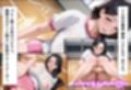 引っ越してきた田舎町がムチムチ熟女だらけだった話〜総集編01〜