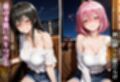 泥●ヒロインお持ち帰りpart4