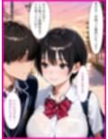 巨乳処女バスケ部先輩にNTRオナホ化されハメまくられた話