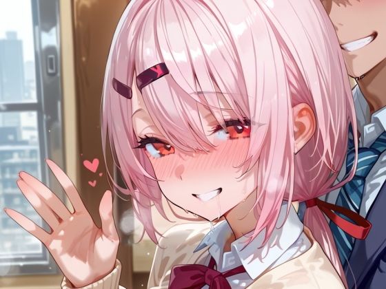 パパ活女子をチンポで解らせ！:椎名結〇【momomo組】