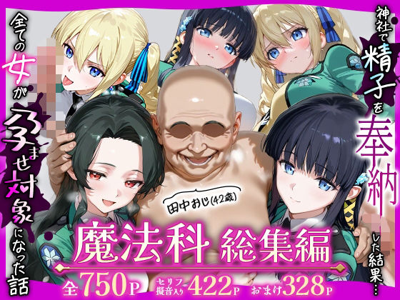 d_727781 ちるちる屋 画像1