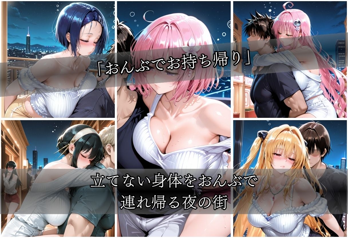 泥●無防備美女vol1 画像4