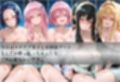 泥●無防備美女vol1