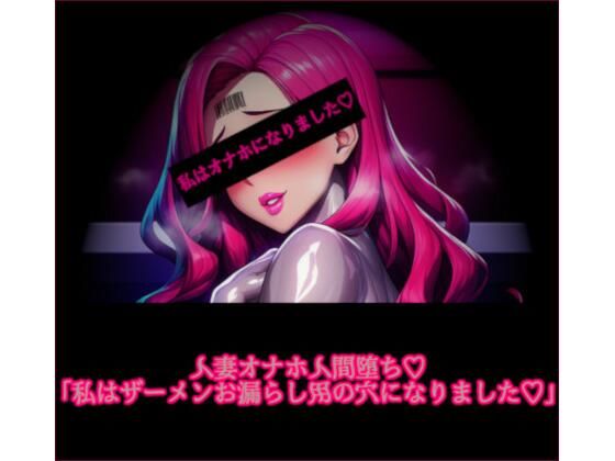 2025年12月のPIXIV投稿作品のまとめ