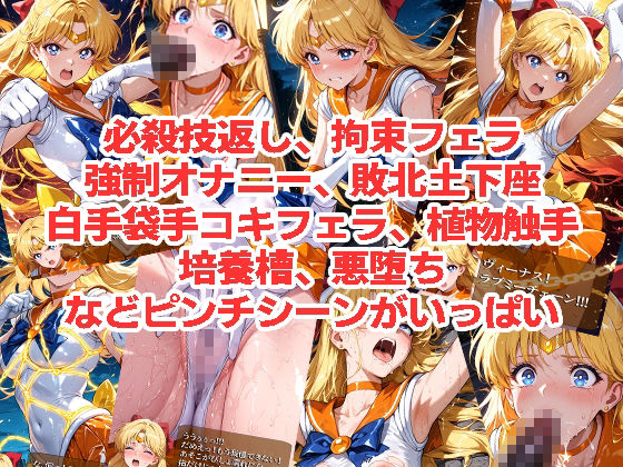 サンプル画像 2