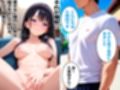 種献制度―国家が生ハメセックスを推奨！絶倫チ○ポ大久保の性欲爆発