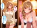 種献制度―国家が生ハメセックスを推奨！絶倫チ○ポ大久保の性欲爆発