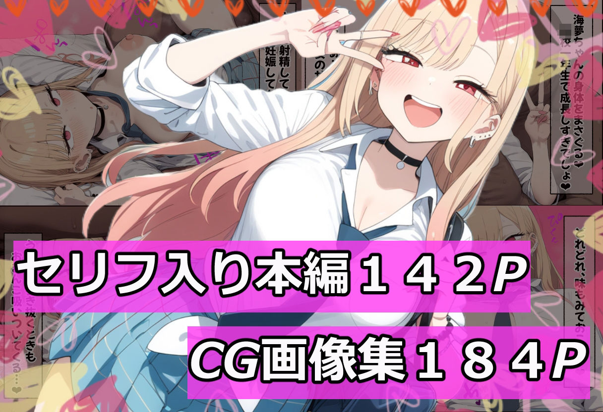 サンプル画像 6