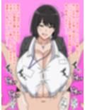 ズリキチ生命パイズリ保険挿乳課