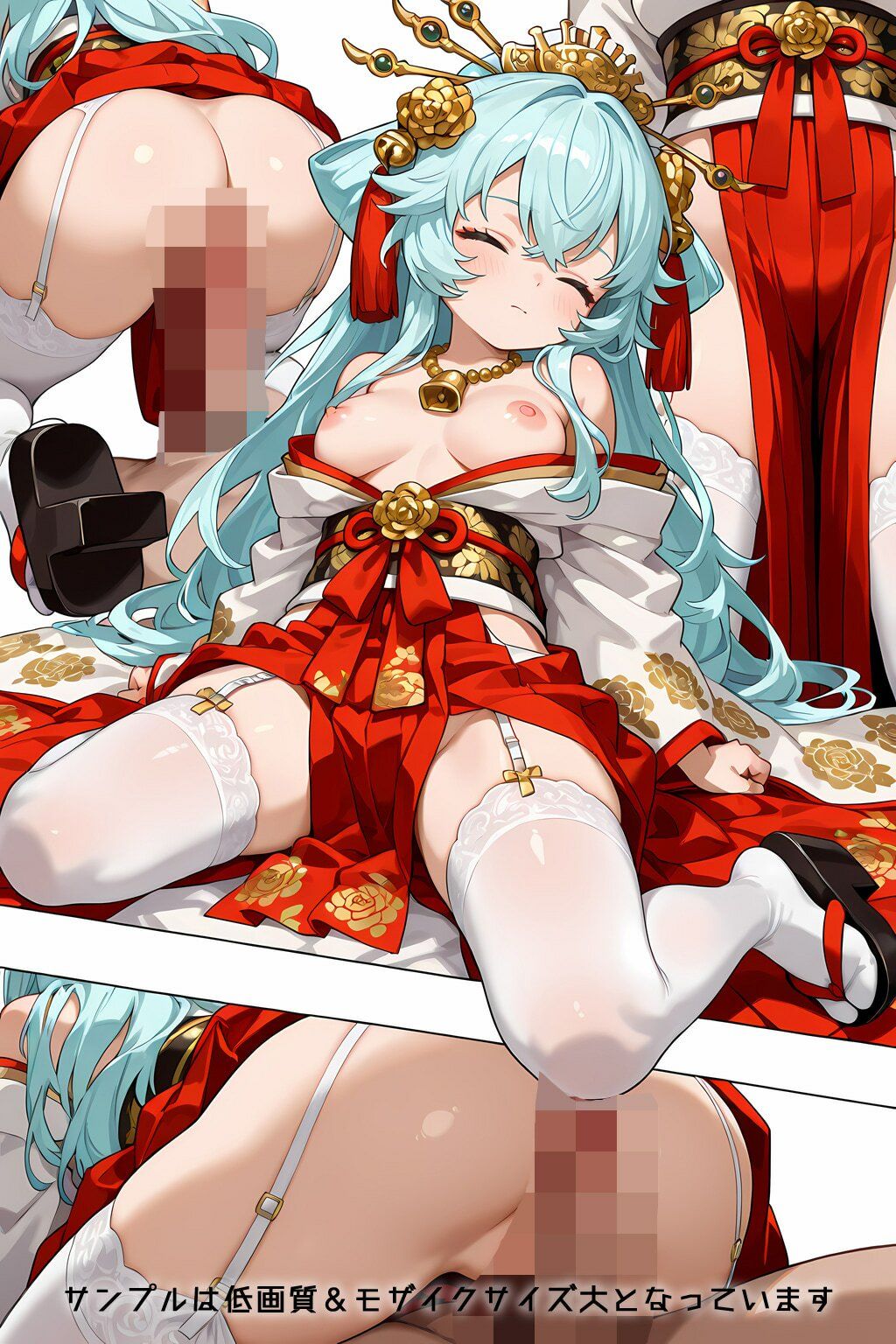 Refrain 絢爛巫女 画像5