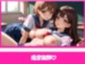 【アニメ動画No.003  縦向きバージョン】もみもみ学園の10人巨乳少女たちが胸フェチ変態男性教師にもんでもんで揉まれまくる、ダイナミックな胸もみ！巨乳組バージョン