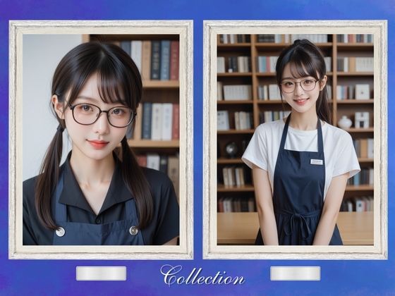 いつも気になっている書店員 サンプル2